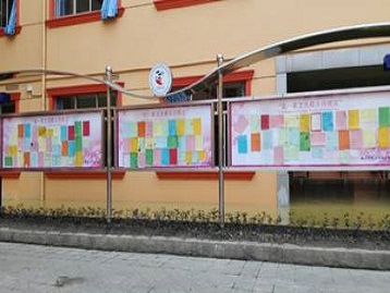 /index.php?m=home&c=View&a=index&aid=32